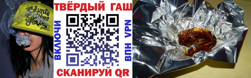 Наркошоп купить АМФ  МЕФ  Cocaine  A-PVP  Гашиш  Бошки Шишки  Элиста