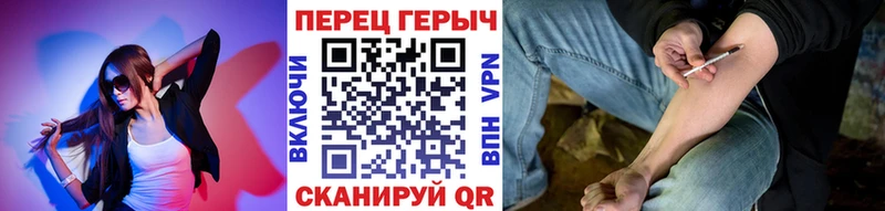 Купить закладки  Элиста  Героин хмурый 