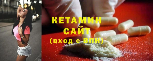СК Инсар