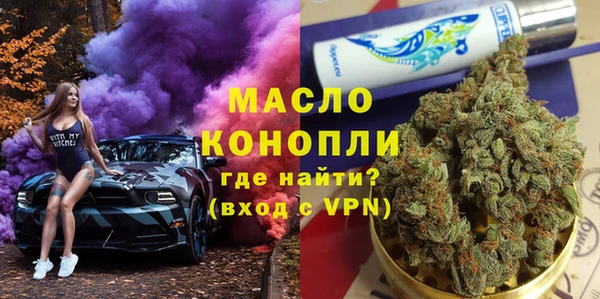 СК Инсар