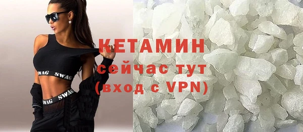 СК Инсар