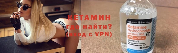 СК Инсар