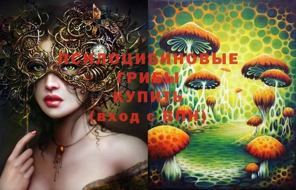марихуана Иннополис
