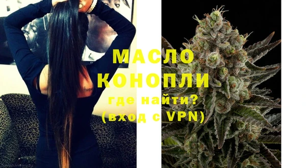 СК Инсар