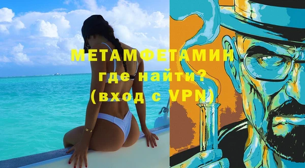 СК Инсар