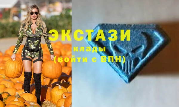 марихуана Иннополис